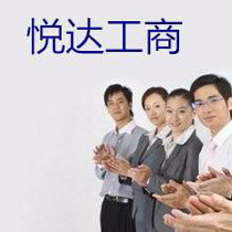 教育咨詢服務(wù) 價格、批發(fā)與廠家全解析