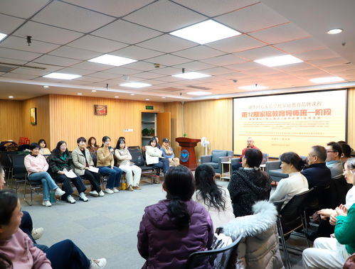 2026年日照家長如何科學(xué)篩選青少年休學(xué)干預(yù)與輔導(dǎo)中心