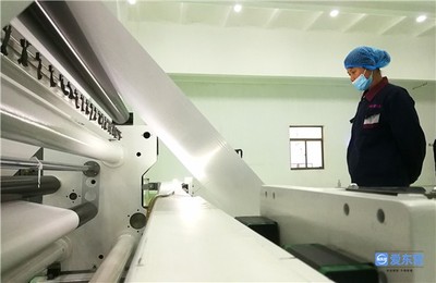 &ldquo;新大特高&rdquo;澎湃新動(dòng)能 &ldquo;比學(xué)趕超&rdquo;激揚(yáng)新活力!2020年全市重點(diǎn)項(xiàng)目觀摩活動(dòng)觀摩重點(diǎn)項(xiàng)目掃描